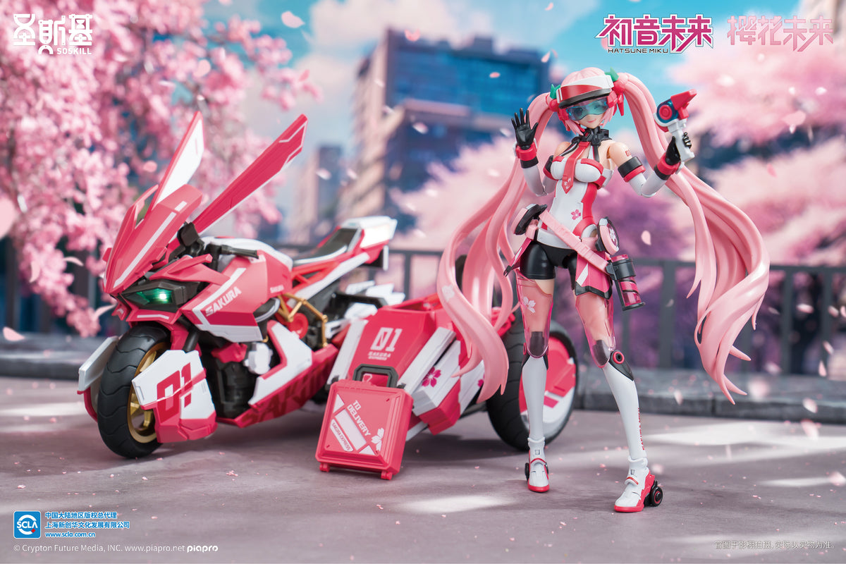 Yolopark Hatsune Miku Sakura Express Model Kit