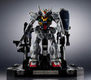 [PREORDER] Metal Structure KAITAI-SHOU-KI RX-178 Gundam MK II (A.E.U.G.)