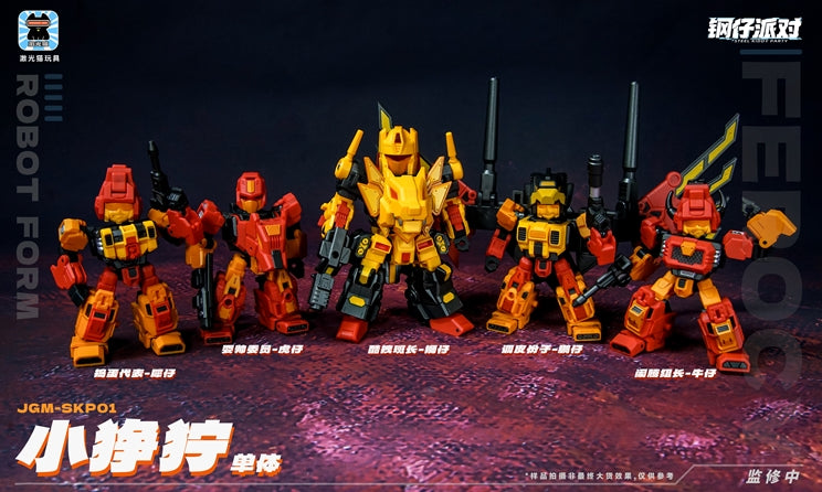 [PREORDER] Steel Kitty Party JGM-SKP01 Ferocy