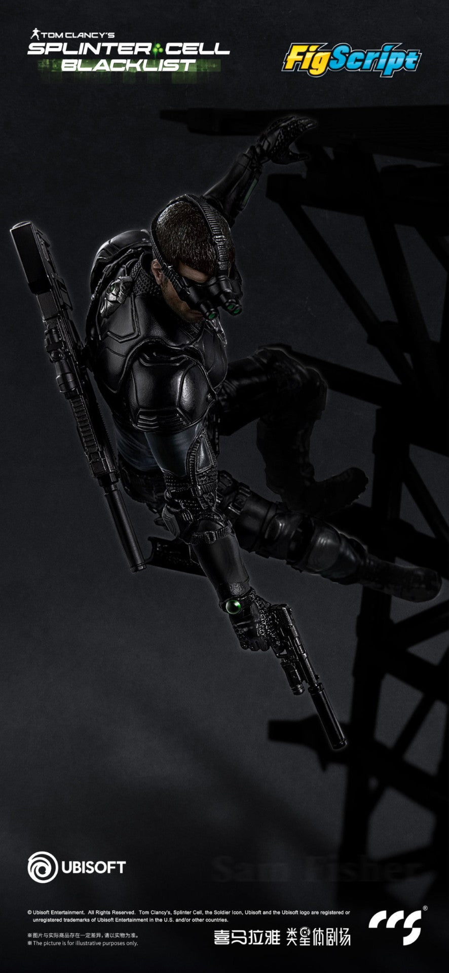 [PREORDER] CCS FigScript Sam Fisher 1/12 Scale Action Figure - Splinter Cell Blacklist