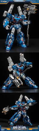 [PREORDER] Dajiang Studio DJS-BS01 Skybreaker