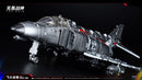 DST01-005 - Silverbolt Scorch Flight