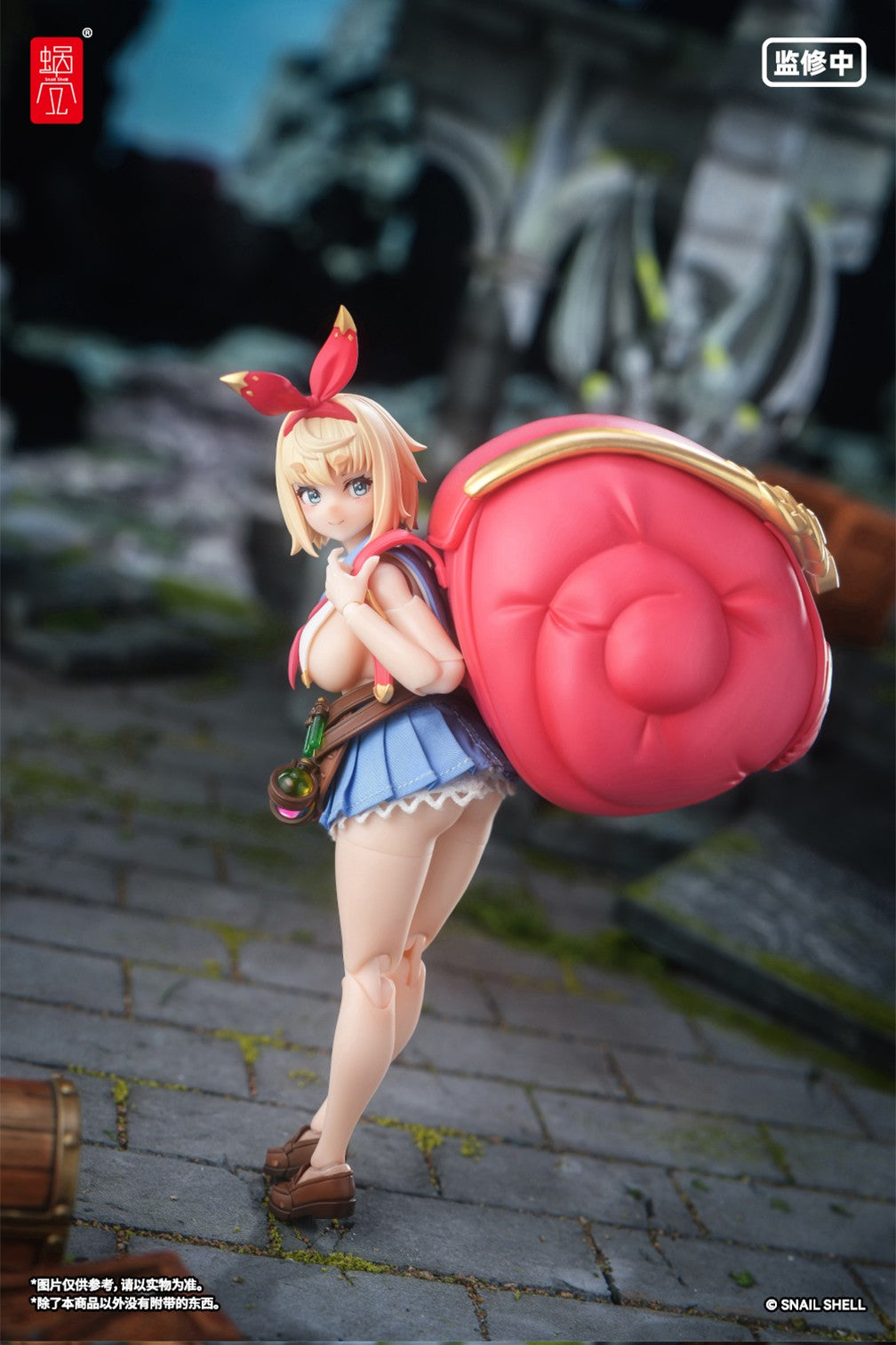 [PREORDER] Snail Shell RPGEX-06 Adventurer Snail