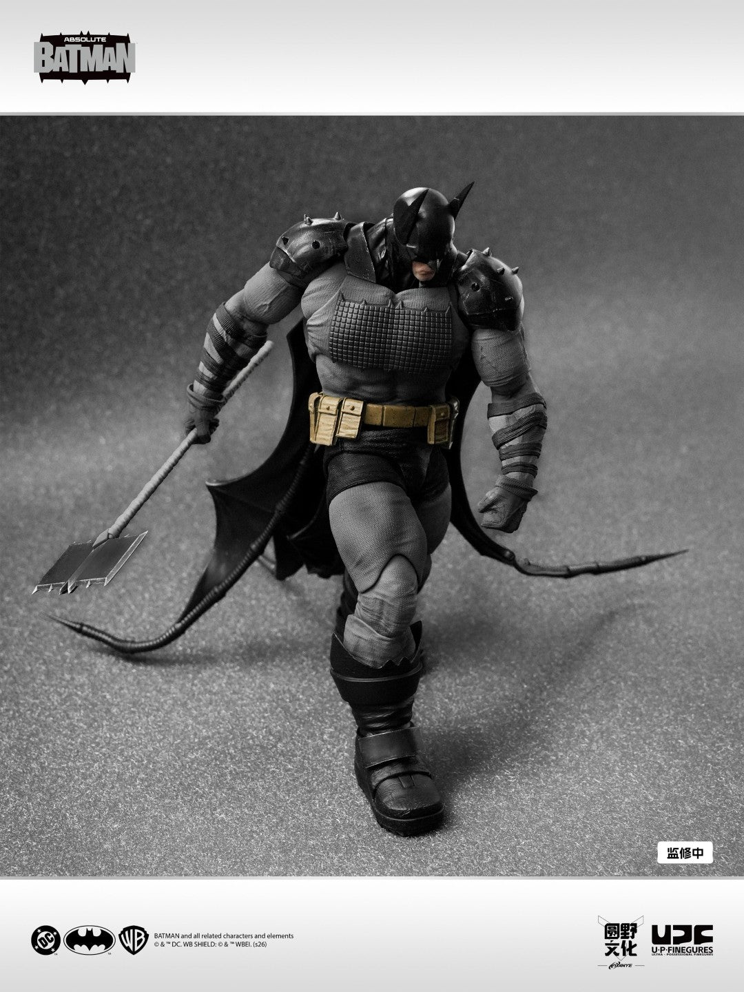 [PREORDER] UPFig Absolute Batman 1/12 Figure