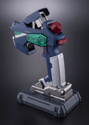 [PREORDER] PROPLICA G Controller - After War Gundam X