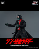 FigZero Shin Kamen Rider