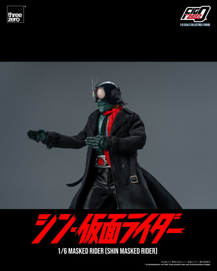 FigZero Shin Kamen Rider