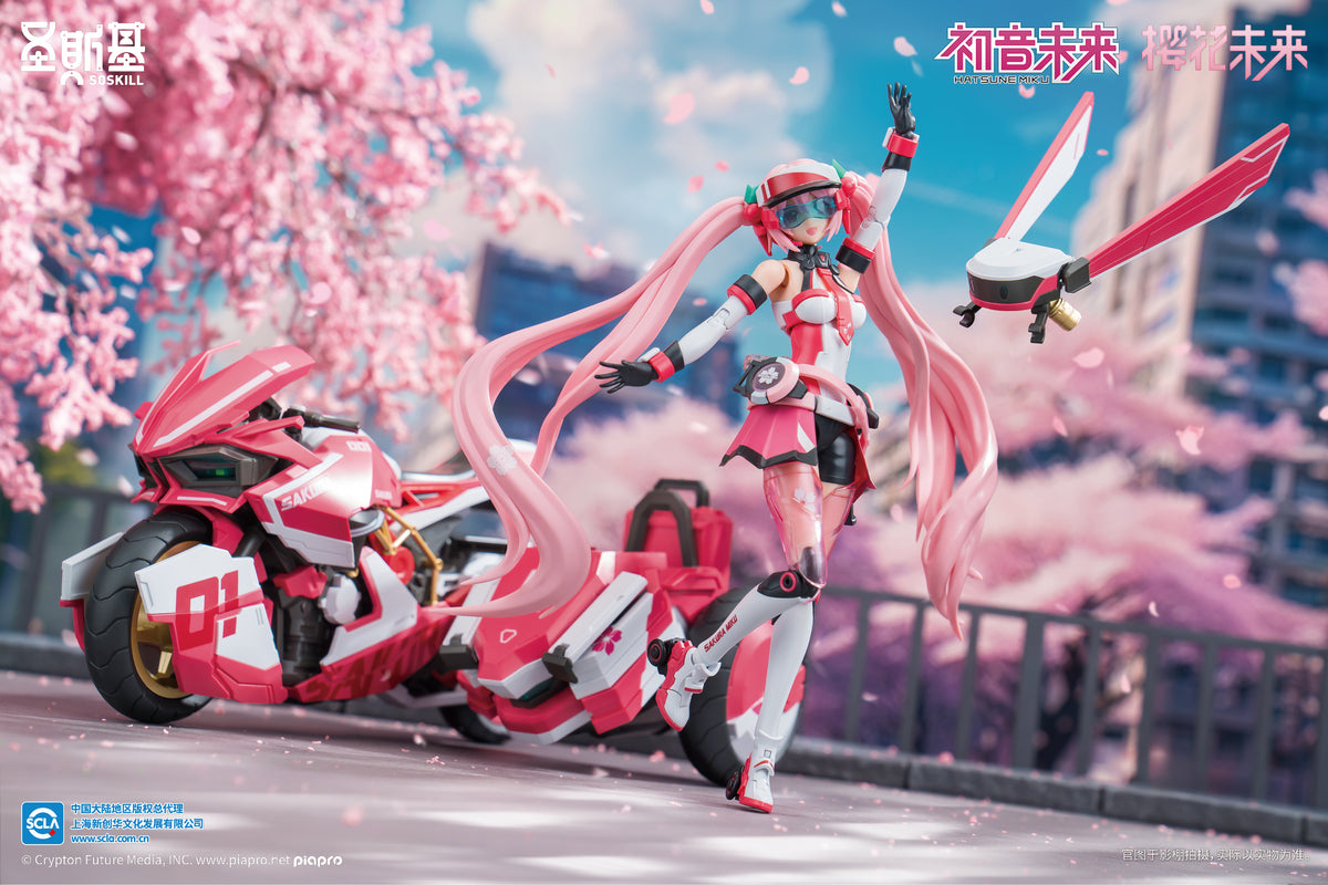 Yolopark Hatsune Miku Sakura Express Model Kit