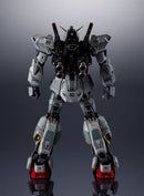 [PREORDER] Metal Structure KAITAI-SHOU-KI RX-178 Gundam MK II (A.E.U.G.)