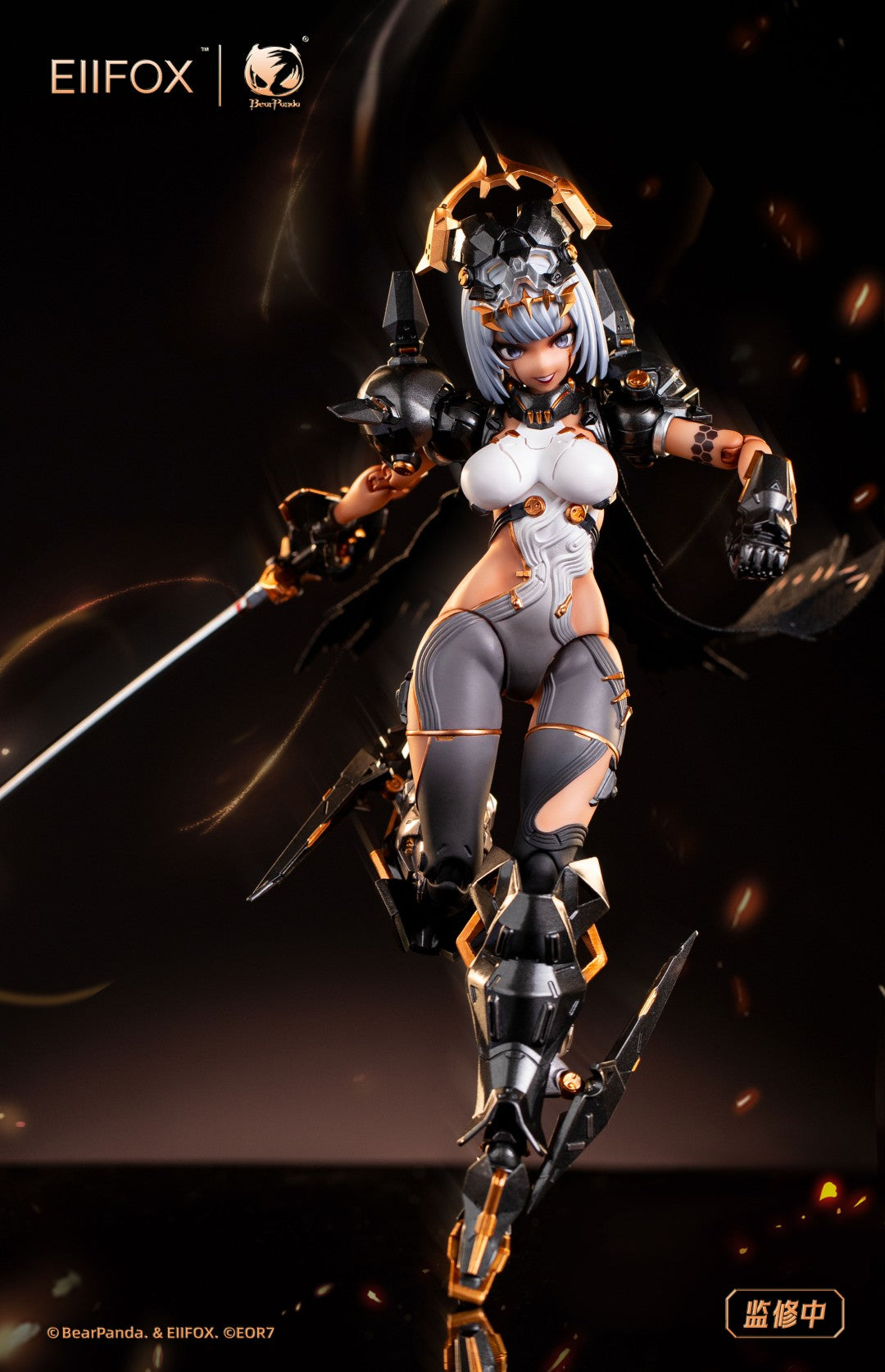 [PREORDER] BearPanda x EIIFOX Crown of Vengeance 1/12 Scale Action Figure