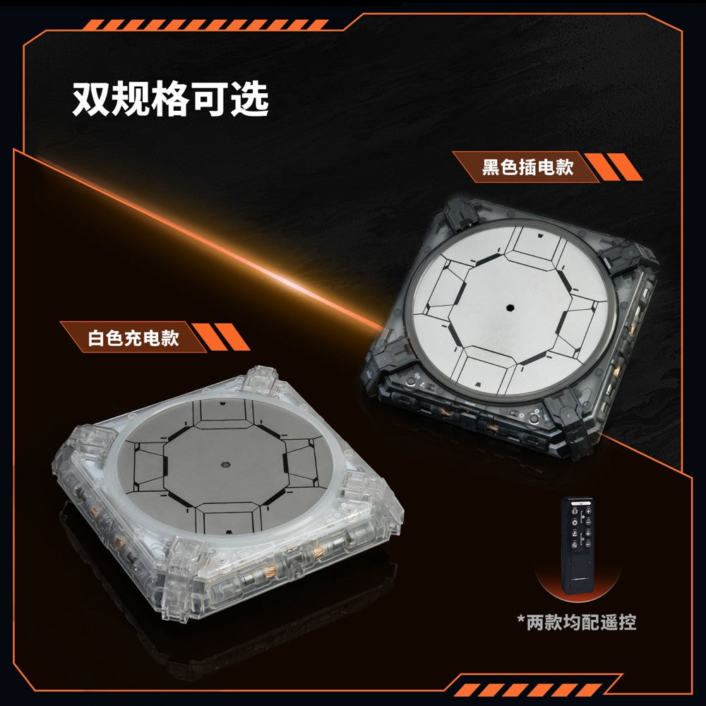 [PREORDER] MOSHOW Electric Display Stand