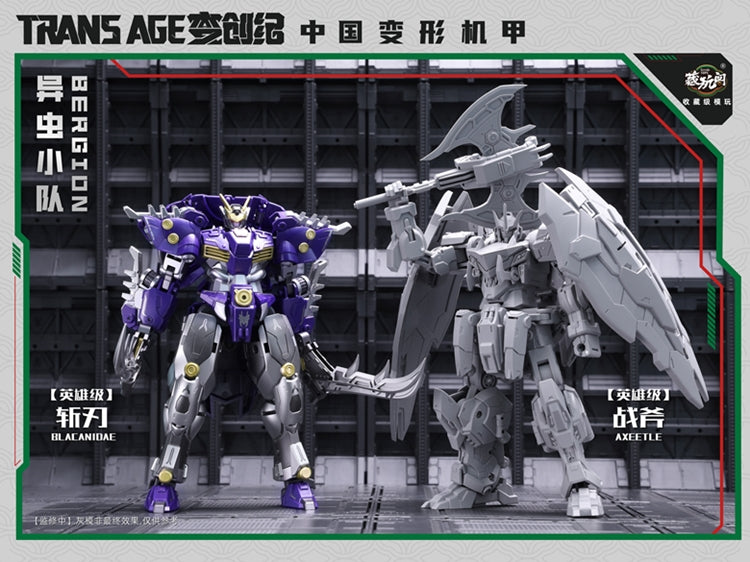 [PREORDER] Cang Toys TA-HCZ002 Transage Axeetle - Bergion