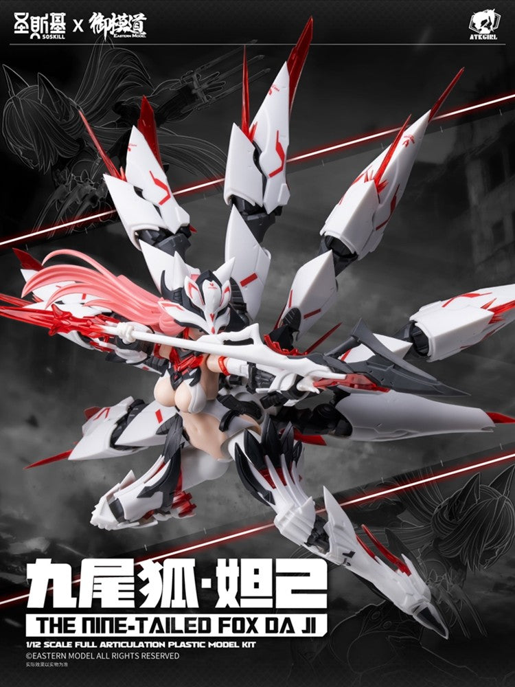 [PREORDER] E-Model The Nine-Tailed Fox Daji Model Kit