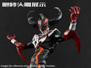 [PREORDER] RT Toys Crimson Demon 1/12 Action Figure