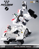 [PREORDER] ROBO-DOU Type 98 Special Control Vehicle - Mobile Police Patlabor