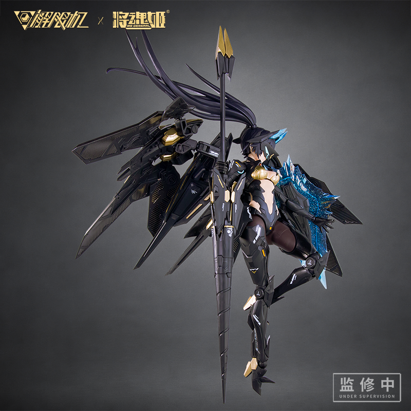 [PREORDER] Black Panther Robot Girl 1/10 Model Kit