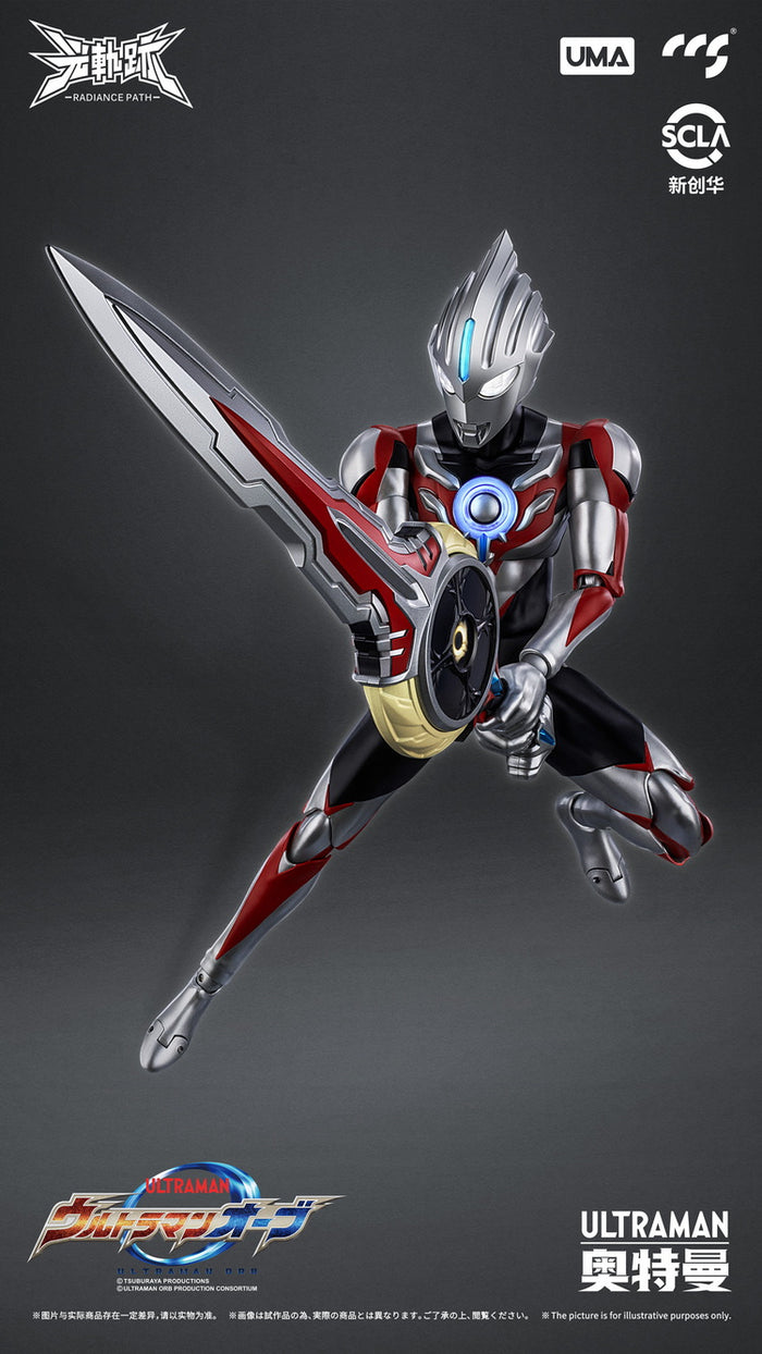 Radiance Path Ultraman Orb The Origin Saga