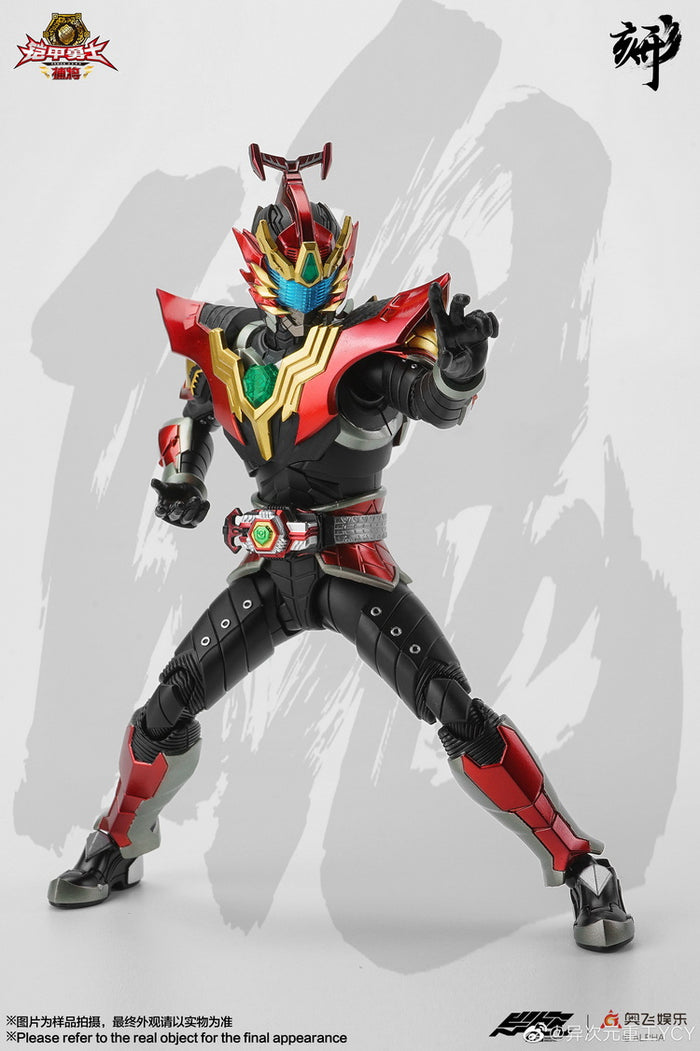 Engraved Series Armor Hero Carbon