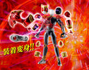 [PREORDER] Souchaku Henshin Kamen Rider Kuuga Mighty Form