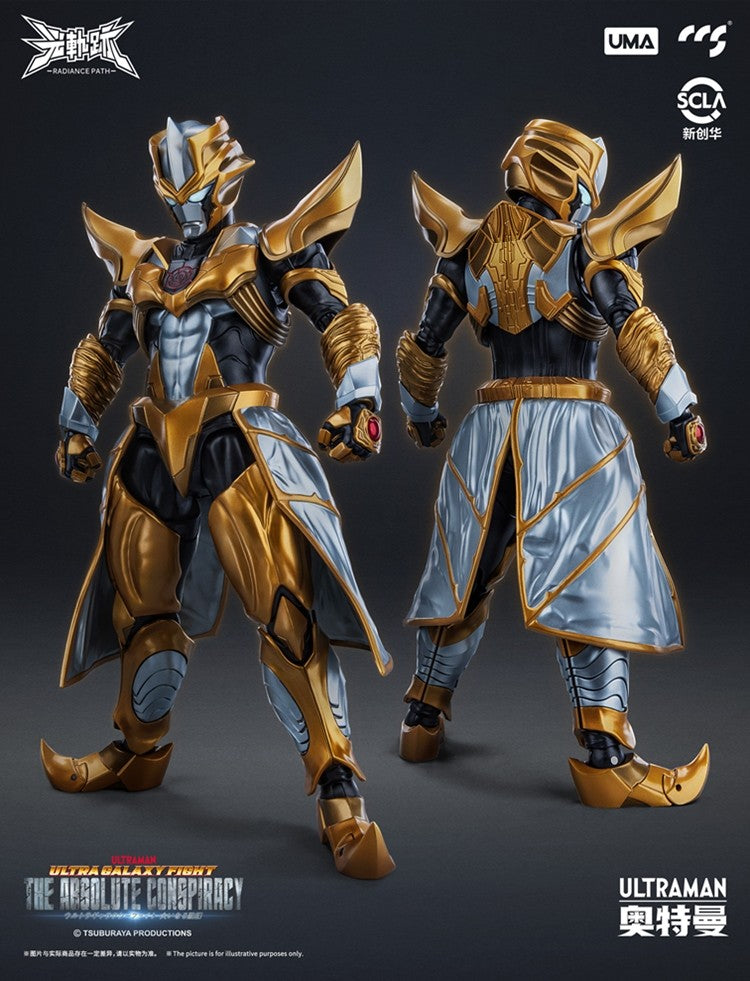 [PREORDER] CCS TOYS Radiance Path Absolute Tartarus