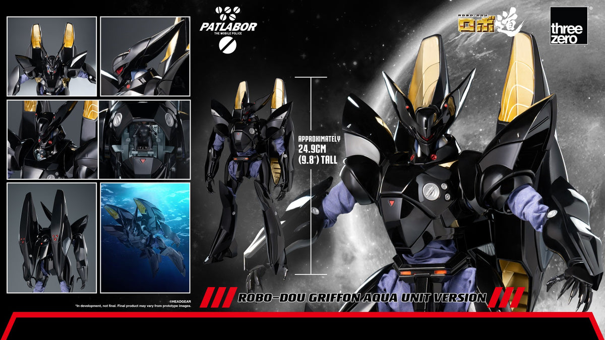 [PREORDER] ROBO-DOU Griffon - Aqua Unit Version