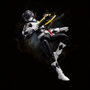 [PREORDER] Furai Action Black Ranger