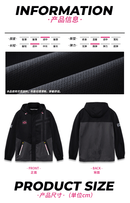 [PREORDER] Kamen Rider Decade Windbreaker