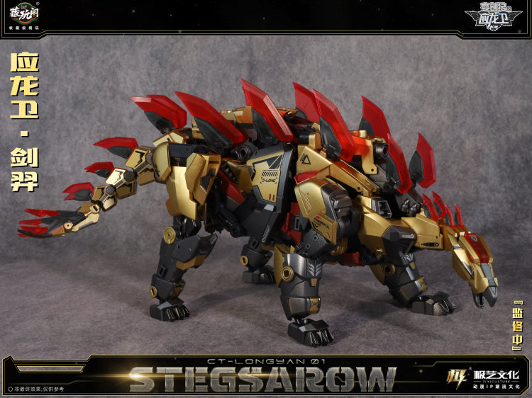 Cang Toys CT-LONGYAN 01 Stegsarow