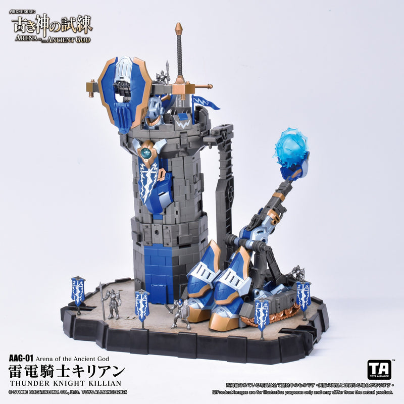 [PREORDER] Toys Alliance AAG-01 Thunder Knight Killian - Arena of the Ancient God