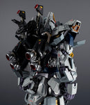 [PREORDER] Metal Structure KAITAI-SHOU-KI RX-178 Gundam MK II (A.E.U.G.)