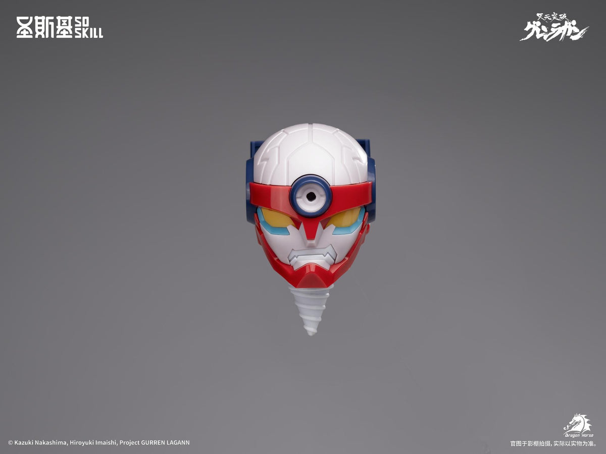 [PREORDER] SOSKILL Tengen Toppa Gurren Lagann Chibi Ver
