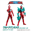 [PREORDER] Ultra Action Ultraman Omega Metallic Color Ver & Gamedon Armor Set