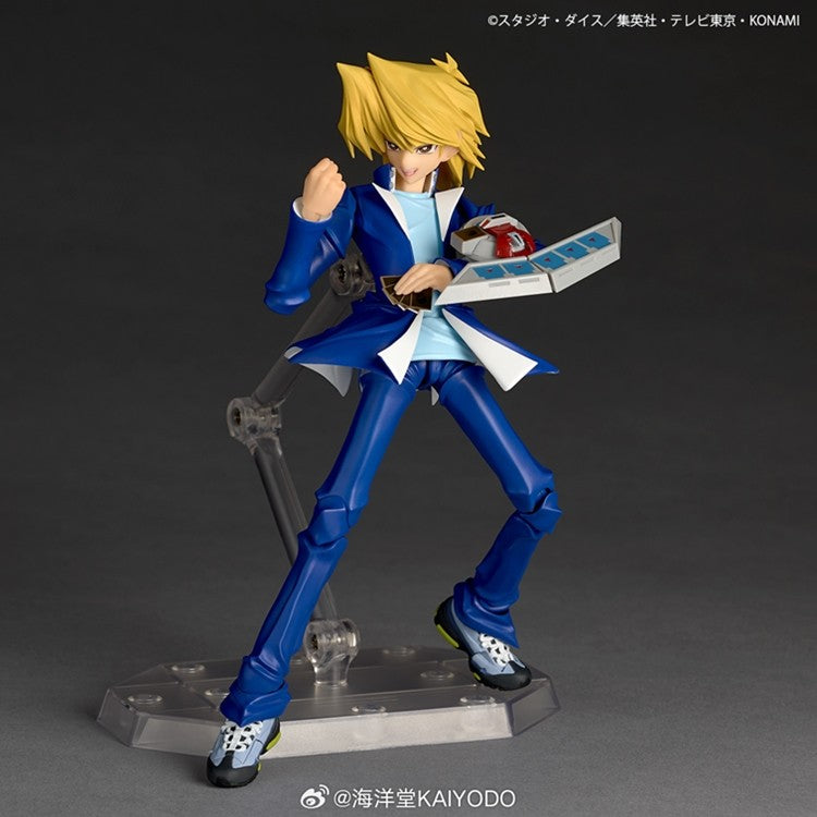 [PREORDER] Amazing Yamaguchi Katsuya Jonouchi - Yu-Gi-Oh! Duel Monsters