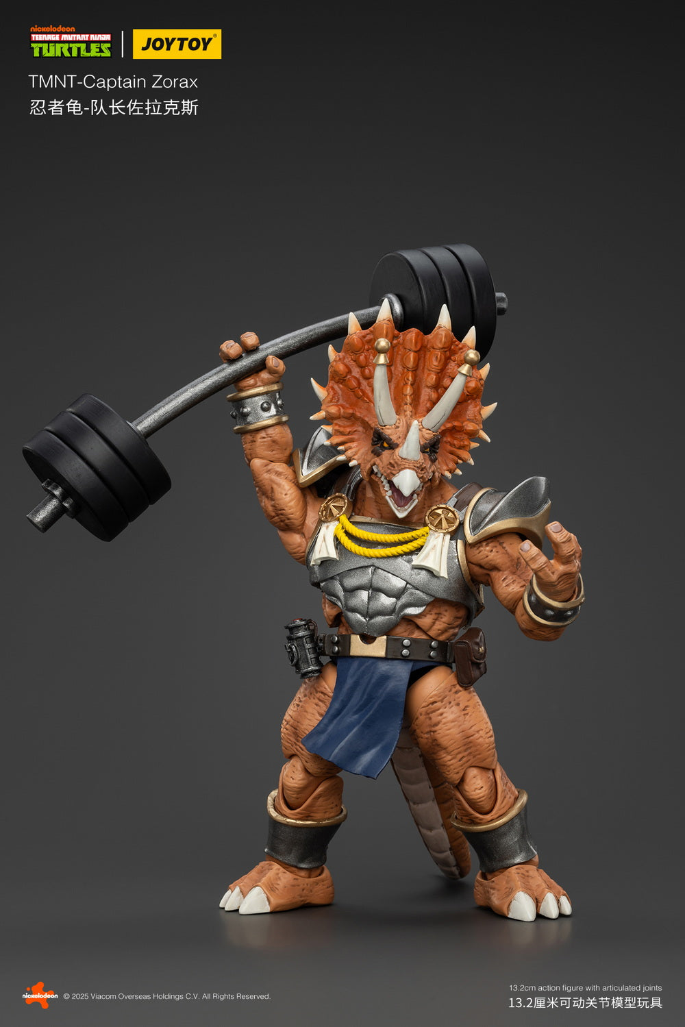 JoyToy TMNT Captain Zorax 1/18 Scale Figure