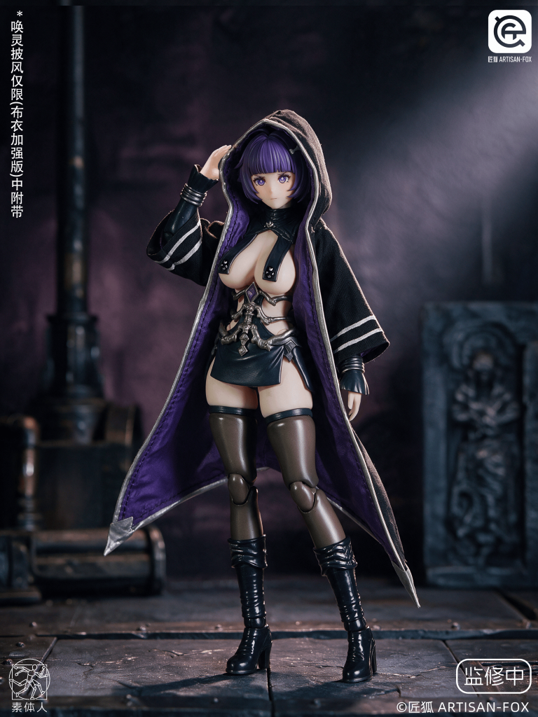 [PREORDER] Artisan Fox Spirit Summoner Lufi