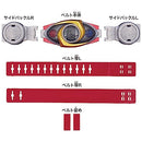 Legend Henshin Belt - Altering