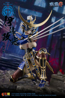[PREORDER] Sengoku G Series Date Masamune 1/12 Scale Figure