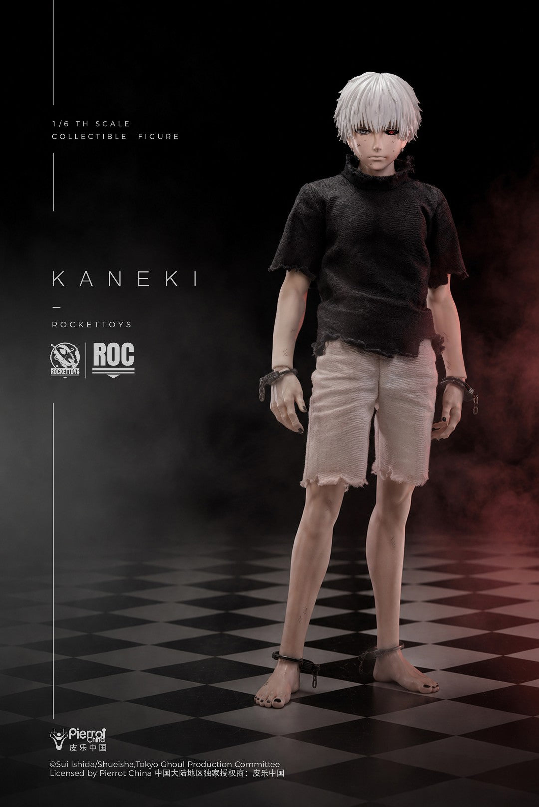 [PREORDER] ROCKET TOYS Ken Kaneki Awakening Ver - Tokyo Ghoul 1/6 Scale Action Figure