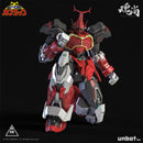 Soul Vogue Kabutack Evolve Edition