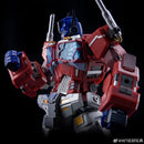 Wonderful-Trans WT02 Sky Atlas