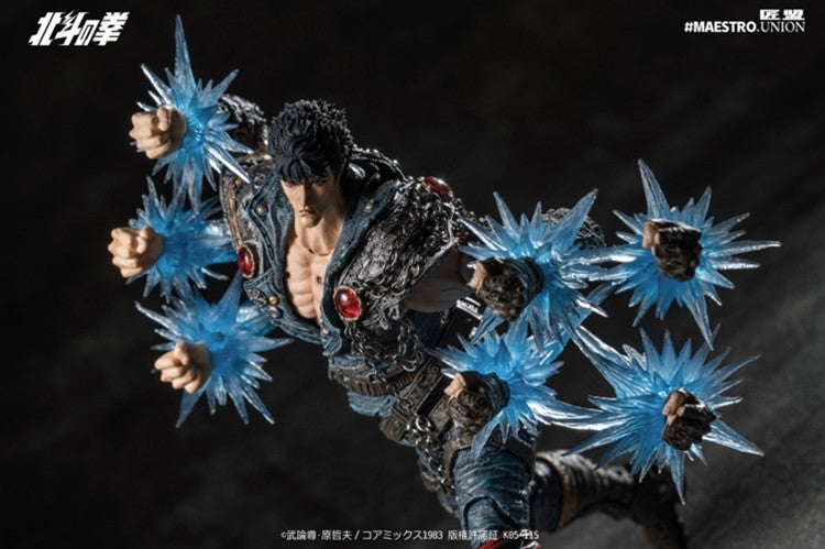 [PREORDER] Maestro Union Kenshiro 1/12 Action Figure - Fist of the North Star