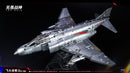 DST01-005 - Silverbolt Scorch Flight