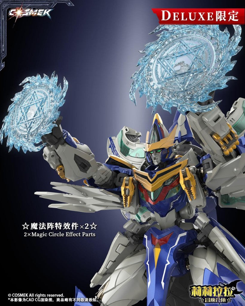 [PREORDER] Cosmek AGT-01 Lilylala Adventure Gattai Griffion