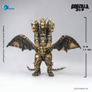 [PREORDER] Exquisite Basic Keizer Ghidorah - Godzilla Final Wars