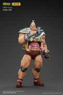 JoyToy TMNT Krang 1/18 Scale Figure