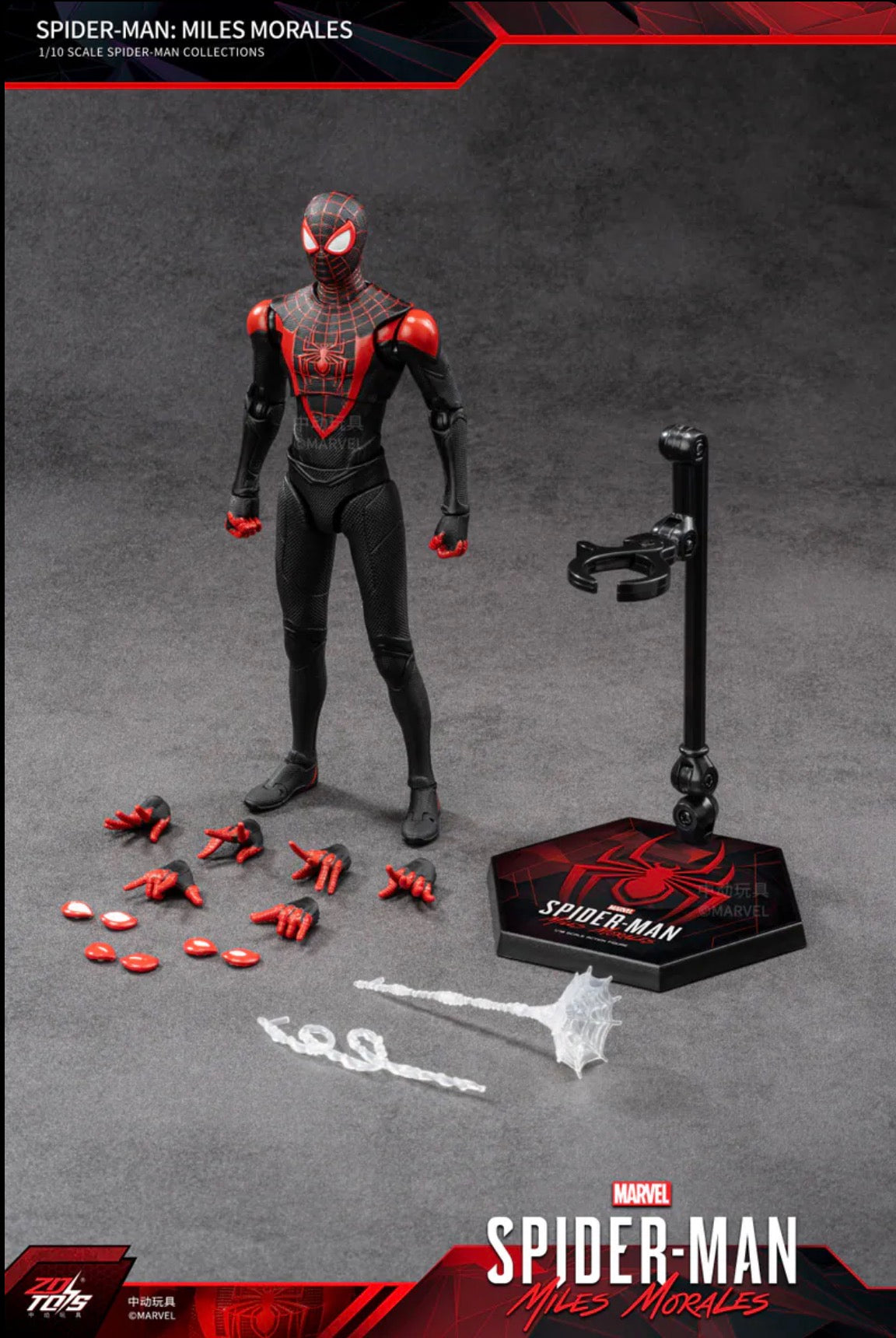 ZD Toys Spider-Man Miles Morales 1/10 Action Figure