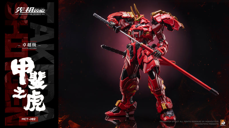 [PREORDER] MOSHOW Progenitor Effect Illustrious Class Takeda Shingen