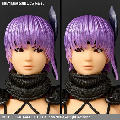 [PREORDER] Amazing Yamaguchi Ayane - Ninja Gaiden