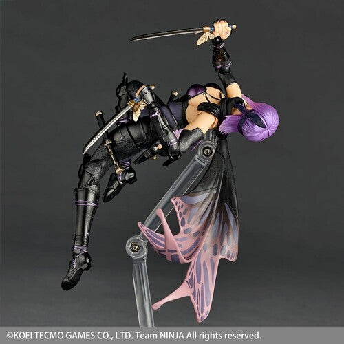[PREORDER] Amazing Yamaguchi Ayane - Ninja Gaiden