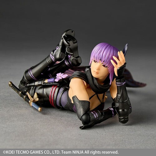 Amazing Yamaguchi Ayane - Ninja Gaiden